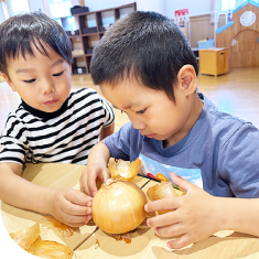 教育方針の写真