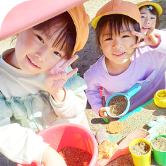 教育方針の写真